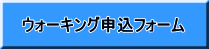 EH[LO\tH[